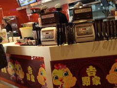 -吉野家(学院路店)