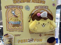 -DQ·蛋糕·冰淇淋(周浦万达店)