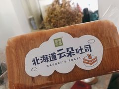 -奈雪的茶(大悦城店)