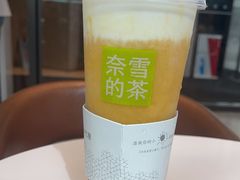 -奈雪的茶(中储能店)