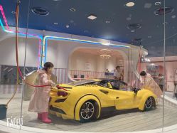 点击看大图 -奈尔宝家庭中心·亲子餐厅(北京东坝万达店)