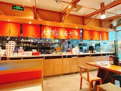 -味千拉面(泰州万达广场店)
