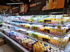 -blt精品超市(上海杨浦合生汇店)