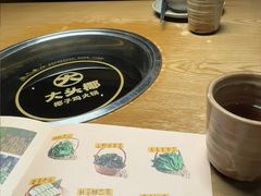 -大头椰·椰子鸡火锅(新梦店)