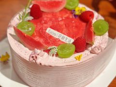 -花甜生活FatimCake·生日蛋糕