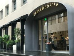 -Seesaw Coffee(上生新所店)