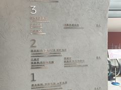 -四川大学博物馆