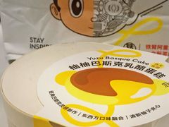 -喜茶(深圳喜荟城店)