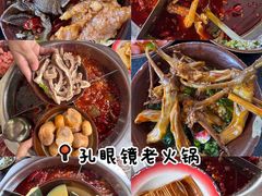 -观音桥步行街