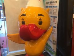 -全聚德(常州店)