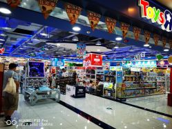 -玩具反斗城(正大广场店)