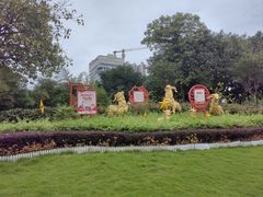 -海珠儿童公园