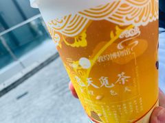 -茶百道(昌里路店)
