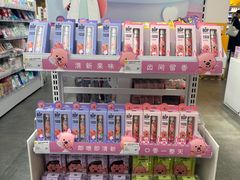 -KKV(深圳kk one 店)
