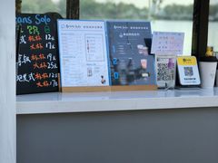 门面-Beans Solo豆号咖啡(百家湖花园店)