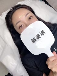 点击看大图 -韩美绣·骨相纹眉·洗眉美瞳线