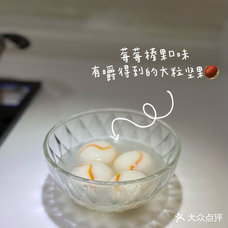 哇哦 我的年货清单怎么可以少了它