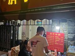 门面-南湖胖子砂锅(南湖店)