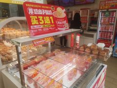 -味多美蛋糕(航天桥店)