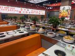 -蜀小北旋转小火锅·烤肉(金轮双子星优惠店)