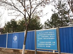 -永定河休闲森林公园