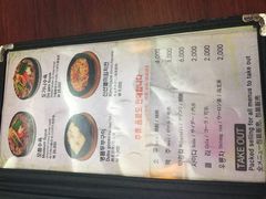 菜单-神仙雪浓汤(明洞店)