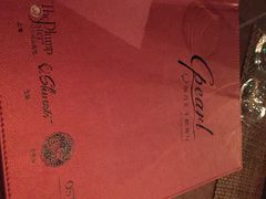 斯普汇生蚝餐厅·Cpearl-斯普汇生蚝牛排馆(中骏世界城店)