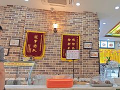 -丝路传奇·中国拉面航母店(北医三院店)