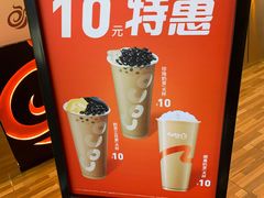 -CoCo都可(火车站东广场店)