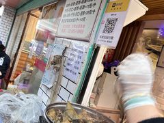 -嘉华小吃(蛇口市场店)