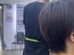 -东方美妍