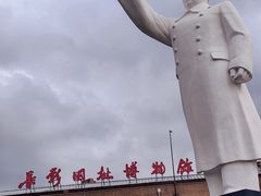 -长影旧址博物馆