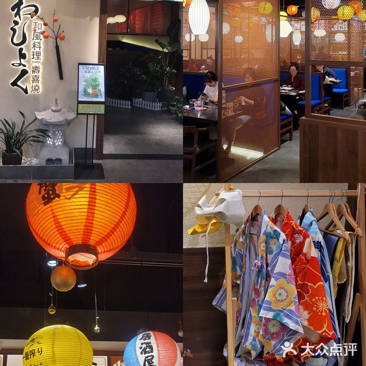 武汉探店 |值得N刷人均60 金银潭宝藏日料店