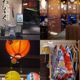 武汉探店 |值得N刷人均60 金银潭宝藏日料店