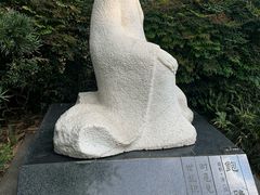 -成都杜甫草堂博物馆