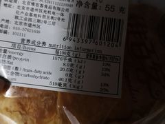 -帝玛进口精品超市D-MART