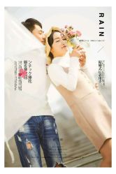 -宿迁台北新娘婚纱摄影