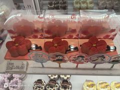 -好利来(红旗万达店)