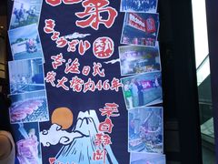 -热血兄弟·炭火烤肉(融侨中心店)