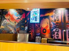 -有喜屋·日料·居酒屋(旭辉广场店)