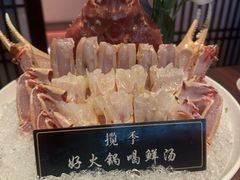 -揽季锅物会.福建黄鱼.海鲜姿造(五四路店)