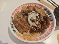 -牛邸·烧肉饭(来福士店)
