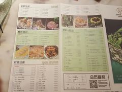 菜单-豆捞坊(金桥店)
