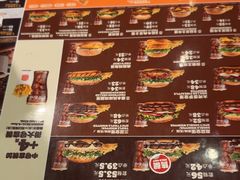 -汉堡王(徐汇绿地缤纷店)