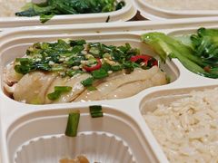 -尚轩·海南鸡饭