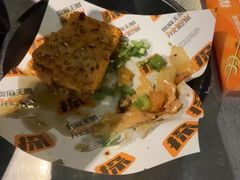 -探鱼·鲜青椒爽麻烤鱼(中山大信新都汇店)