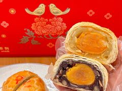 -喜万年年.嫁女饼.顺德特产(华侨城店)