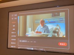 -三谷里·生态水疗空间(五一店)