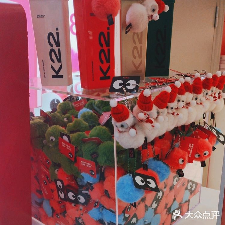 🔥今日份快乐水‼️K22酸奶草莓