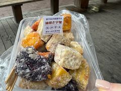 -普宁反沙番薯芋头